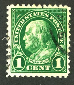 U.S. #552 USED