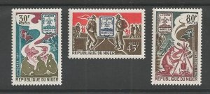 1967 Niger XII World Boy Scout Jamboree