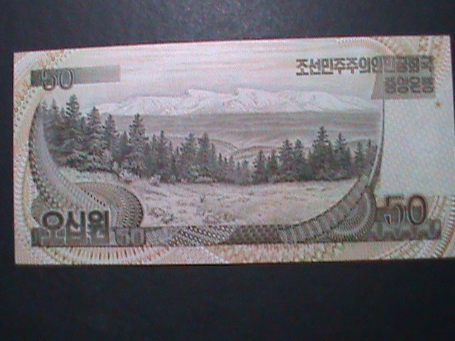 ​KOREA-1992 VERY OLD $50 POINEER YOUTHS- UN CIRCULATED-VERY FINE