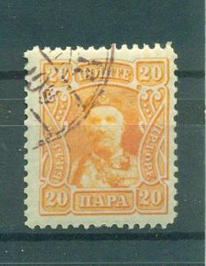 Montenegro sc# 80 used cto cat value $.45