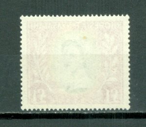 RHODESIA & NYASALAND QE #155...MINT VERY LIGHT H...$45.00