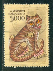 Korea South Scott # 1201, used