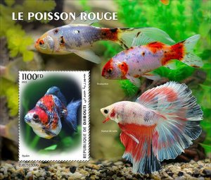 DJIBUTI - 2023 - Goldfish - Perf Souv Sheet - Mint Never Hinged