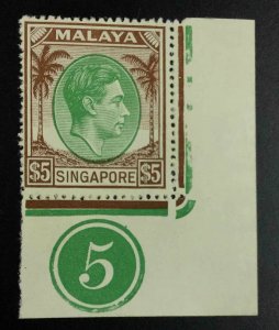 MOMEN: SINGAPORE SG #30 1951 P17.5*18 MINT OG NH £190+++ LOT #62772