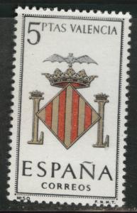 SPAIN Scott 1094 MNH** Valencia Coat of Arms