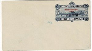 Hawaii 1893 5c stationery envelope with forged SPECIMEN overprint