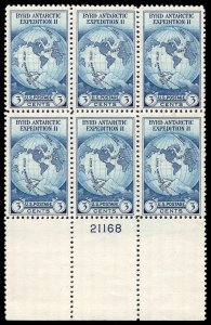 USA 753 Mint (NGAI) Plate Block of 6