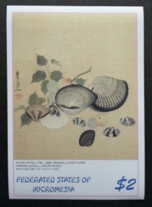 Micronesia Japanese Painting Seashell & Plum 2005 Fruit Shell (ms) MNH *imperf