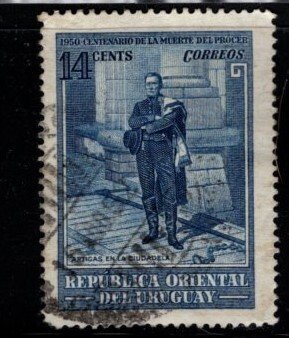 Uruguay - #594 General  Jose Artiga  - Used