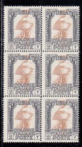 Libya # 48, Block of Six with ZE Watermark on one