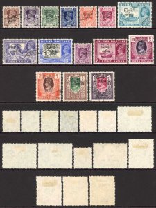 Burma SG68/82 Burmese Goverment Set Fine used Cat 45 pounds