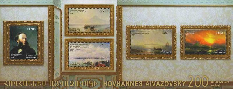 Armenia Ivan Aivazovsky Art Paintings Russia 2017 MNH stamp sheet