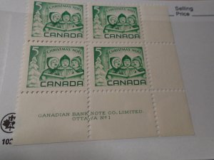 Canada #  477i   F paper  MNH