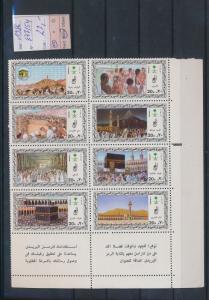 1986 LOT OF STAMP  FROM SAUDI ARABIA BLOCK OF 9 HOLY SITES  Collection H.C.V $25