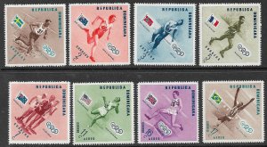 DOMINICAN REPUBLIC 1957 MELBOURNE OLYMPICS WINNERS Set Sc 479-483,C100-C102 MNH