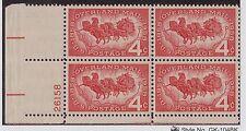 SCOTT # 1120 PLATE BLOCK MINT NEVER HINGED GEM !!