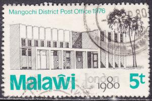 Malawi 366 Mangochi District Post Office 1980