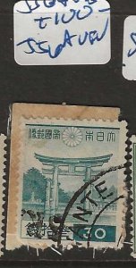 BURMA   JAPANESE OCCUPATION SG J56A   VFU     P0906B H