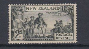 NEW ZEALAND 1936 - 42 S G  589E  2/- OLIVE GREEN MH