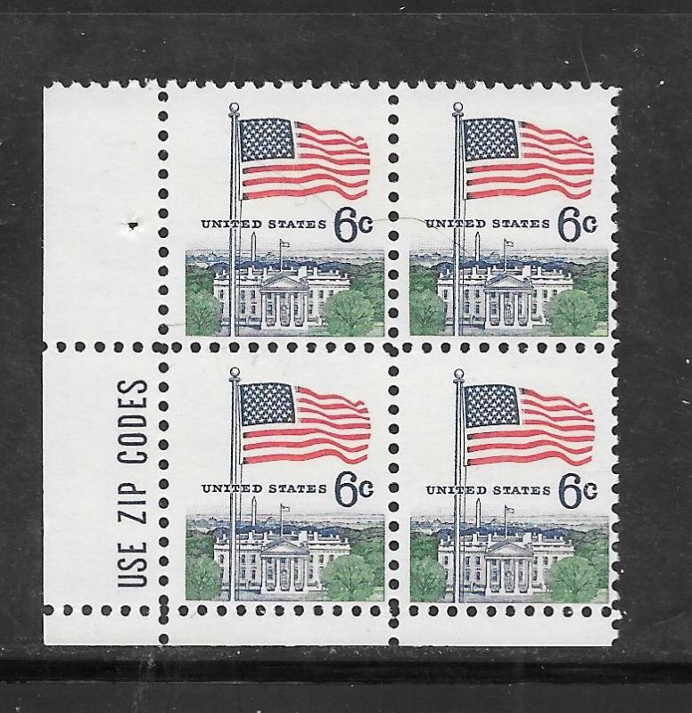 #1338 MNH Zip Block  .