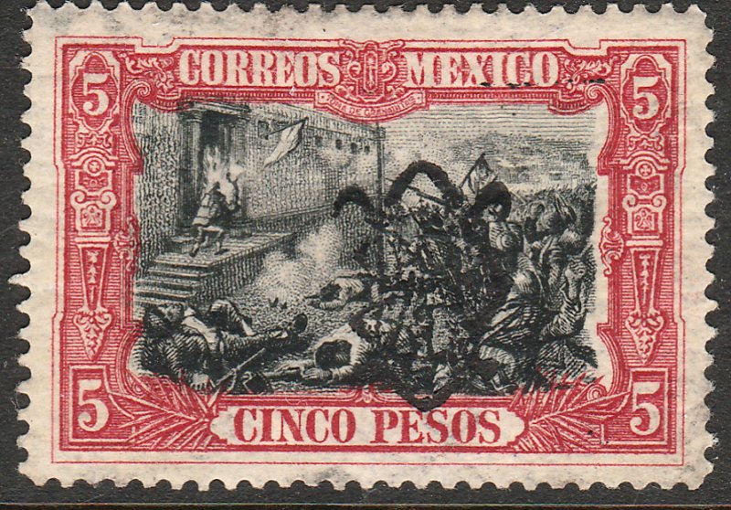 MEXICO 465SP, $5P VILLA MONOGRAM REVOLUT OVPERPRINT INVERTED UNUSED, H OG. VF.