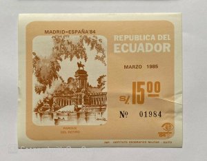 SOUVENIER SHEET	MADRID - ESPANA , PARQUE DEL RETIRO 	1985		ECUADOR