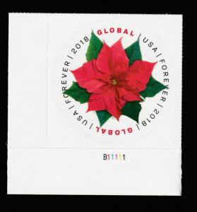 SC# 5311 - ($1.15) - Global International: Poinsettia, MNH plate # single