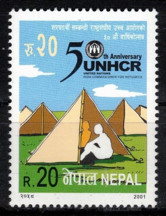 Nepal - Scott 698 MNH (J)