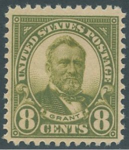 Scott #560 Mint, FVF, Extra light hinge