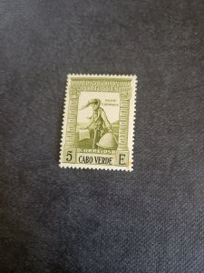 Stamps Cape Verde 249 never hinged