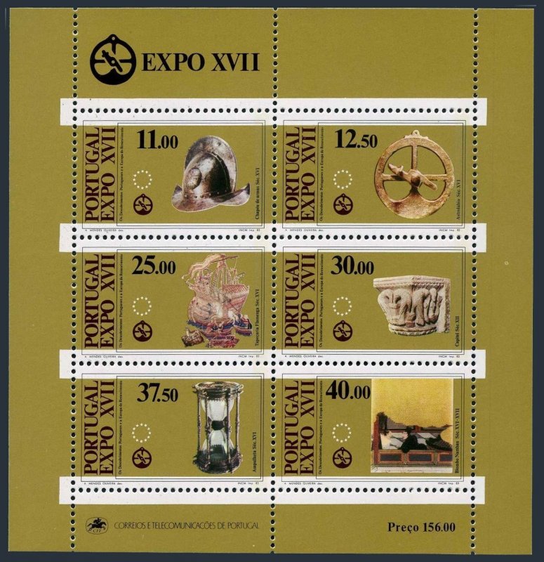 Portugal 1567-1572,1572a,MNH.Michel 1595-1600,Bl.39. Portuguese Discoveries.