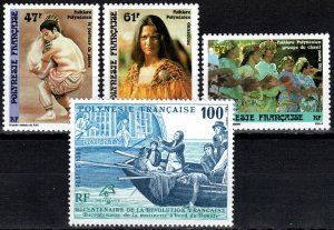 French Polynesia #512-5  MNH CV $6.65 (P107)