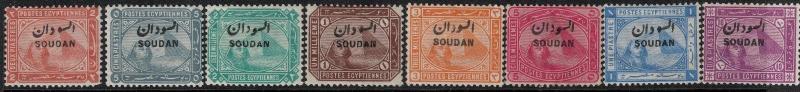 British Sudan SC 1-8 Mint 1897 SCV $250.00 Set