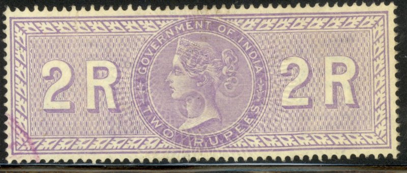 INDIA 1868 QV 2R SPECIAL ADHESIVE Revenue BFT. 22 VFU Embossed Cancel