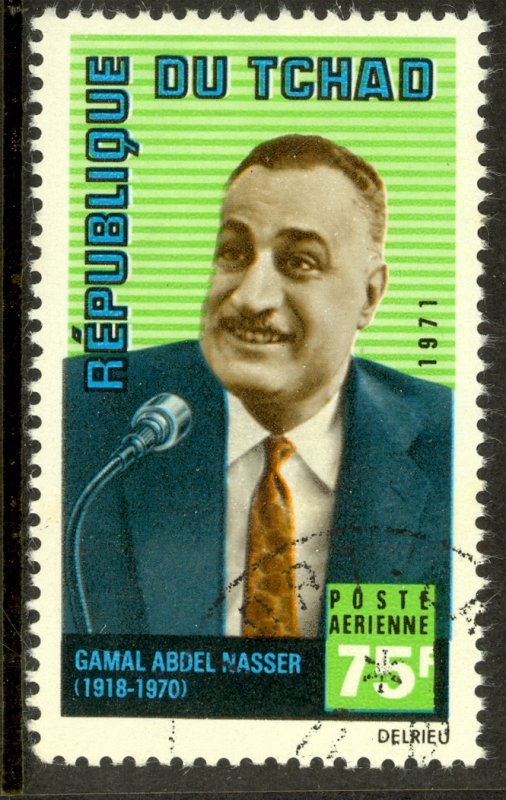 CHAD 1971 NASSER OF EGYPT Airmail Issue Sc C80 VFU