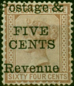 Ceylon 1885 5c on 64c Red-Brown SG173 P.14 x 12.5 Fine MM Rare