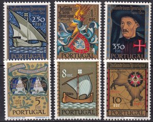 Portugal 1960 Sc 860-5 set MNH**