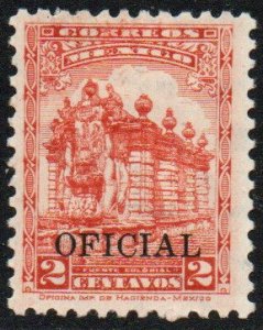 Mexico Sc #O217 Mint Hinged