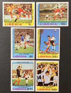 Liberia 1978, #820-5, World Cup, MNH.