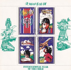 SA18c Korea 1979 International Year of Child, used Souvenir Sheet