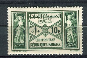 LEBANON; 1937-40 early Pictorial Postage Due issue fine Mint hinged 10p. value