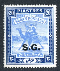 Sudan 1936. OFFICIAL. S.G. 20p pale blue & blue. Mint (NH). SGO42.