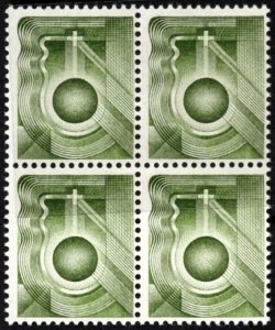 Vintage Switzerland PTT Cross and Ball Test Stamps Blue Block/4 MNH