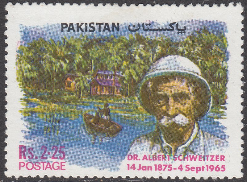 Pakistan   #376    Used