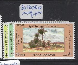 JORDAN (P2310B)  SG 1608-1610   MNH