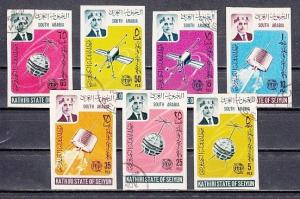 Aden-Kathiri, Mi cat. 84-90 B. I.T.U. Space issue. Canceled.