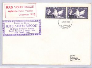 Falklands SOUTH GEORGIA Cover RRS John Biscoe *ANTARCTIC SURVEY SHIP* 1980 ZT48