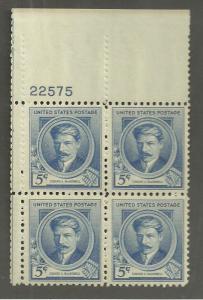 #882 Edward A. MacDowell Plate Block NH #22575