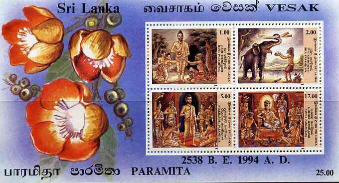 Sri Lanka 1994 Vesak Festival perf m/sheet unmounted mint...