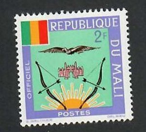 Mali; Scott O13;  1964;  Unused; NH